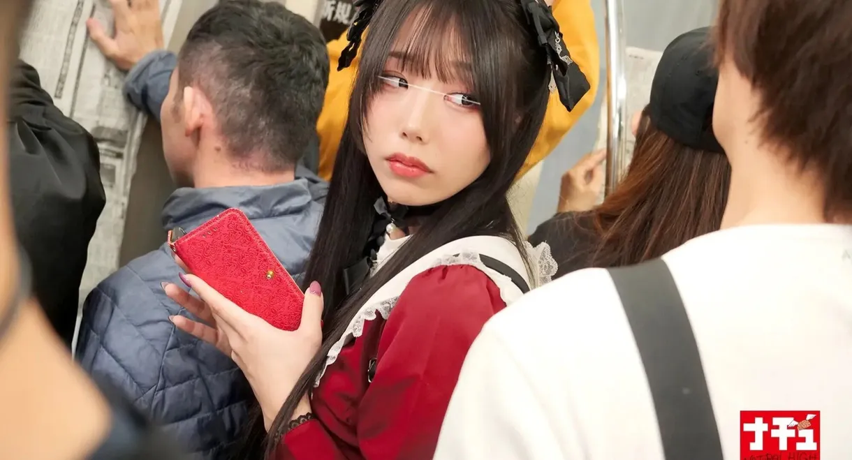 アヘ顔するまでイキ潰す地雷系女子中出し羞恥3