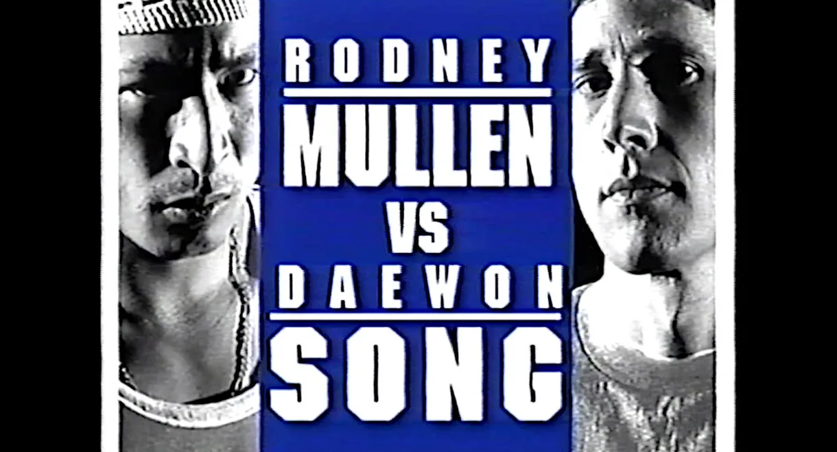 Rodney Mullen vs. Daewon Song: Round 2