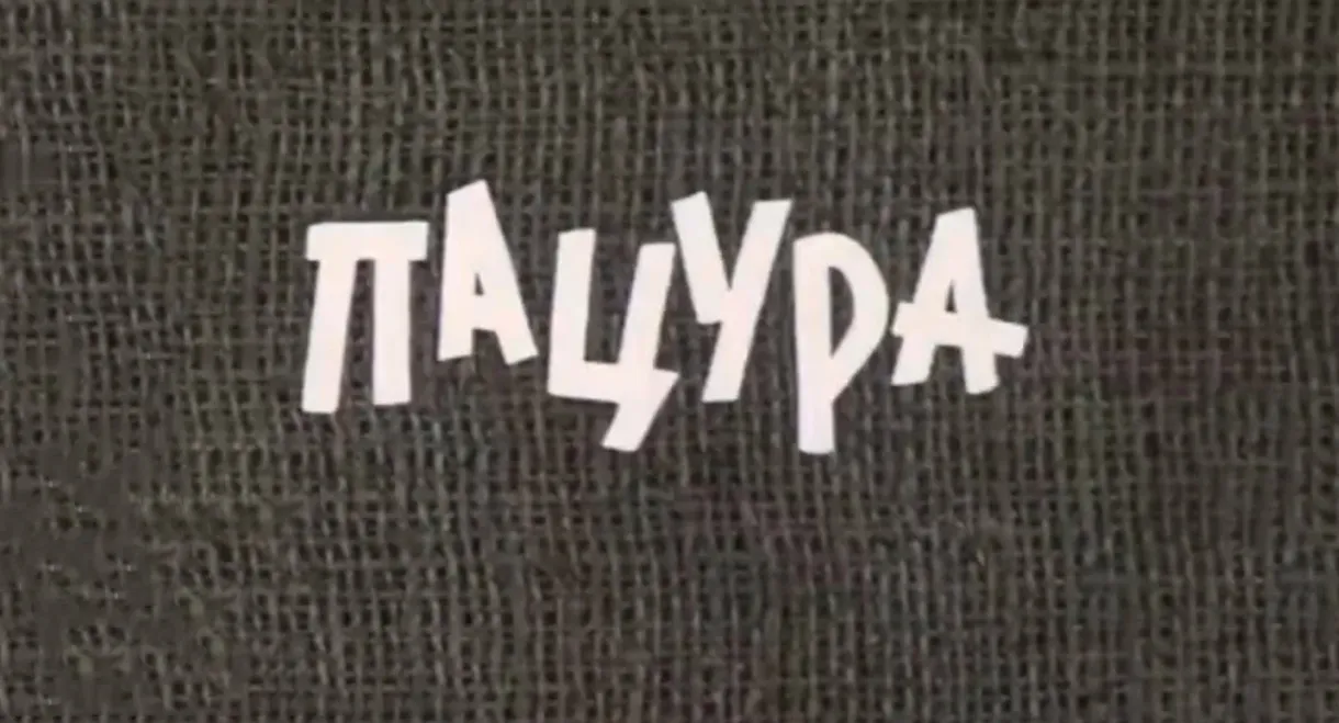 Patsura