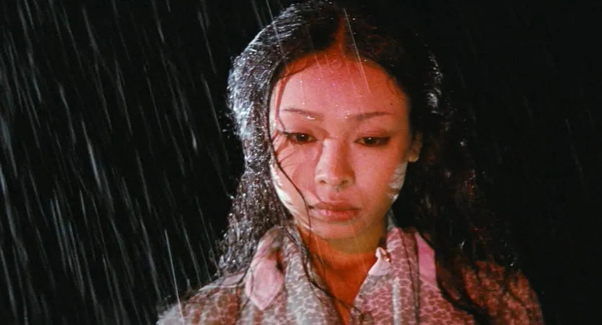 A Certain Seductive Summer