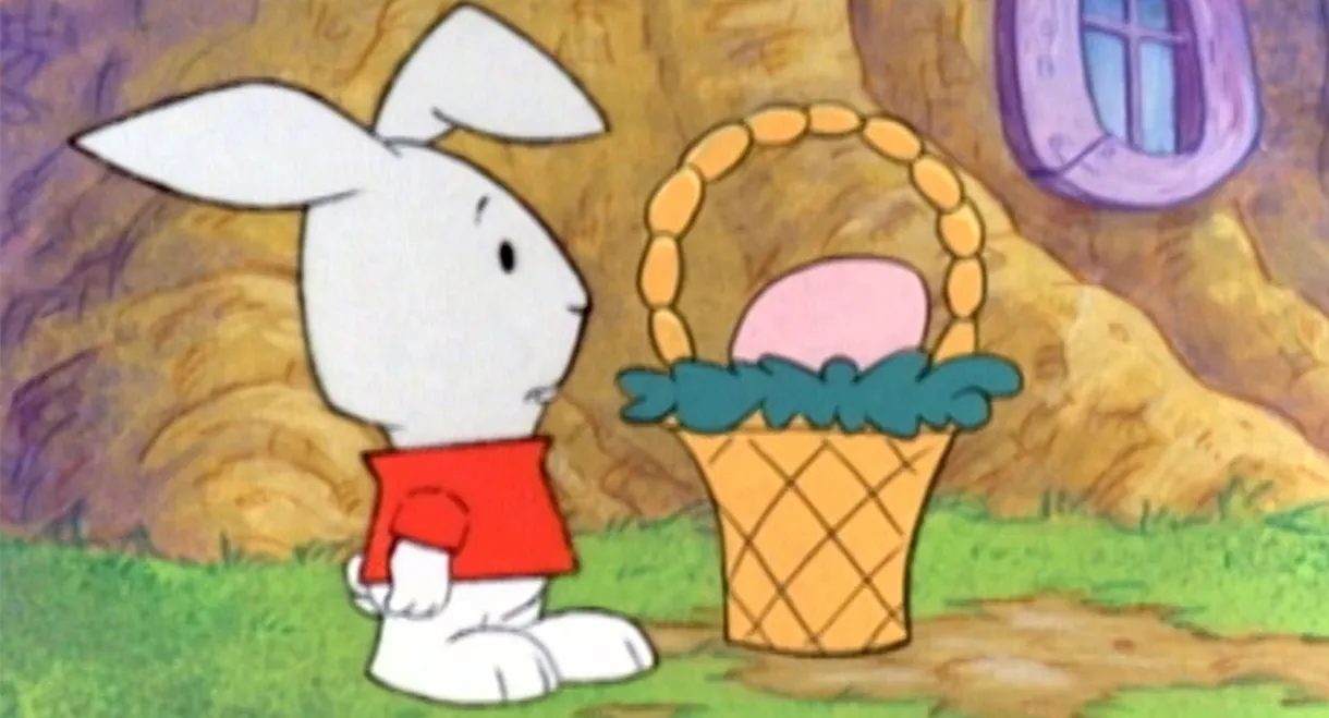 The First Easter Egg