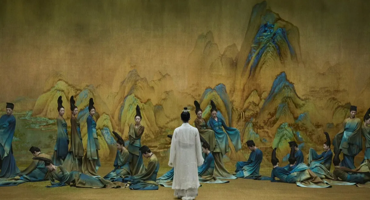 A Tapestry of a Legendary Land