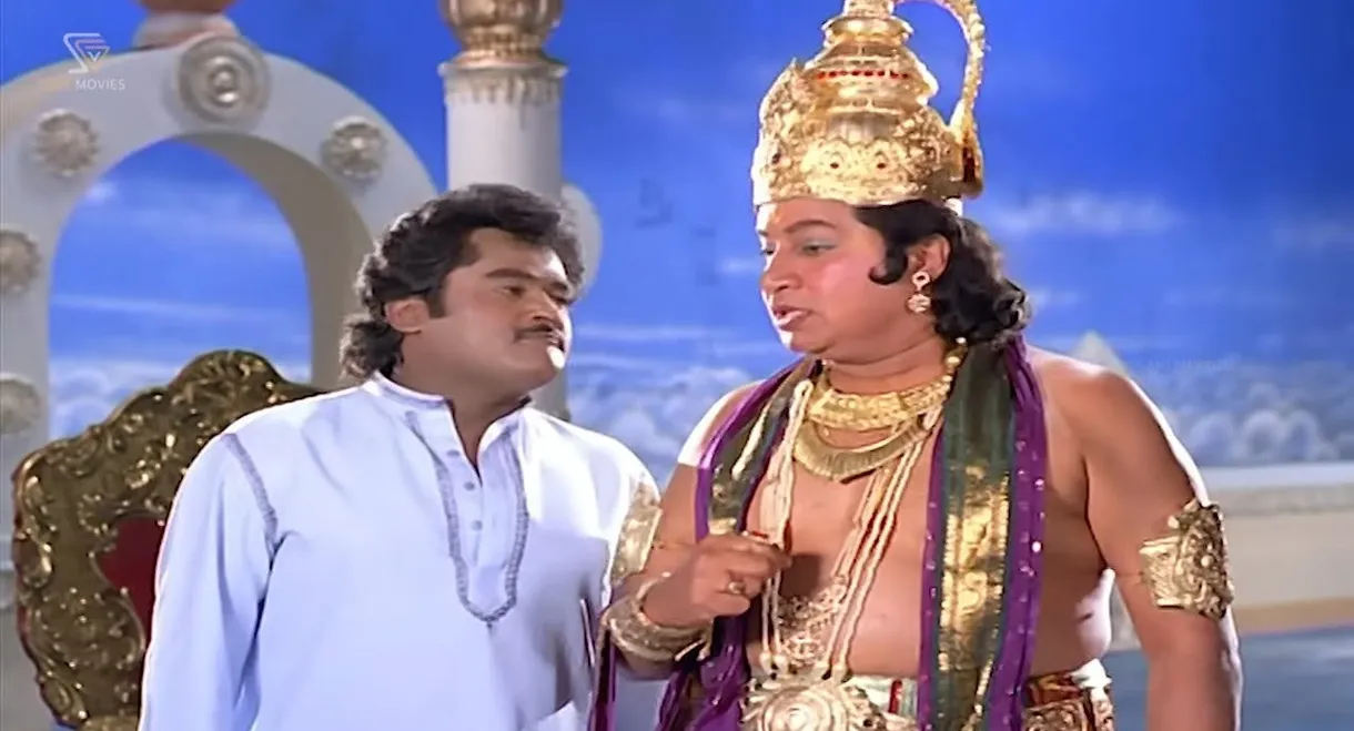 Indrana Gedda Narendra