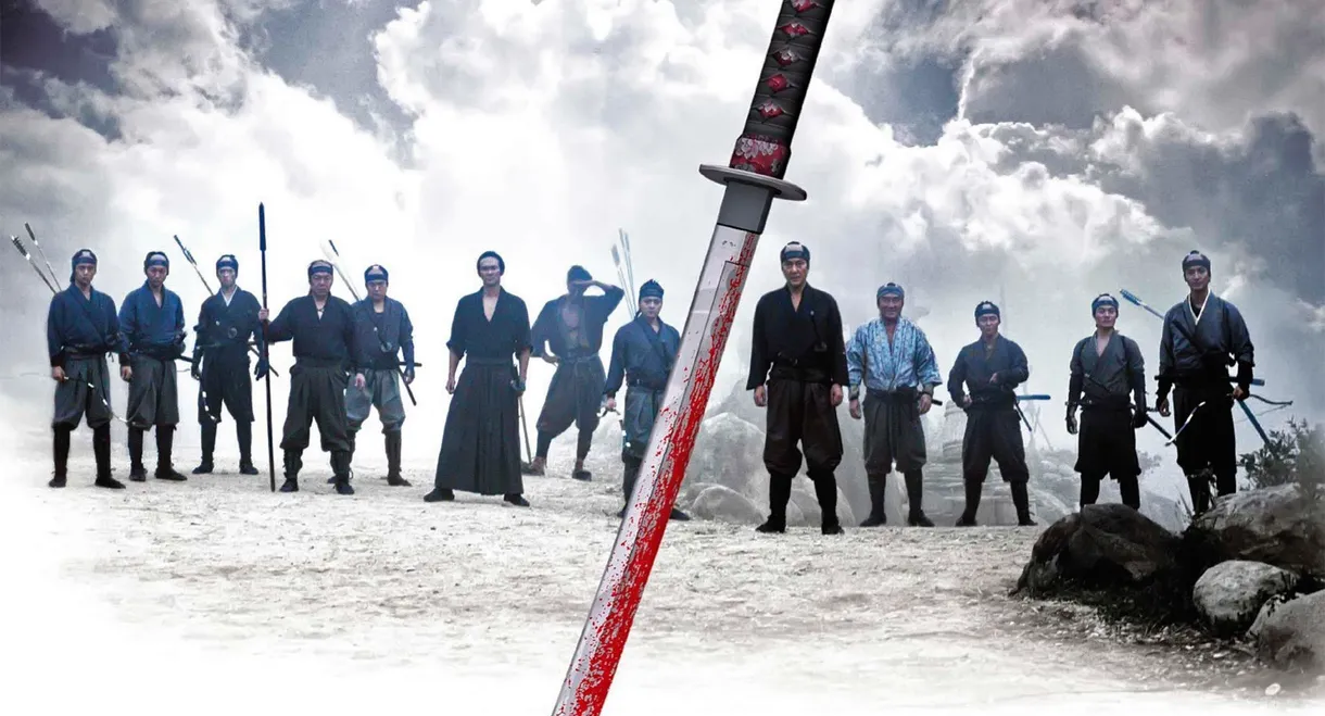 13 Assassins