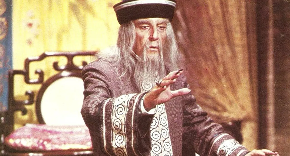 The Fiendish Plot of Dr. Fu Manchu