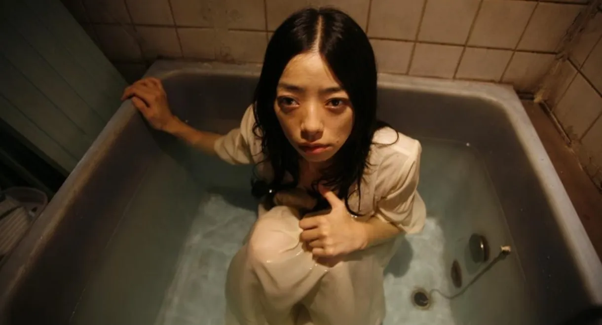 Nightmare Detective 2