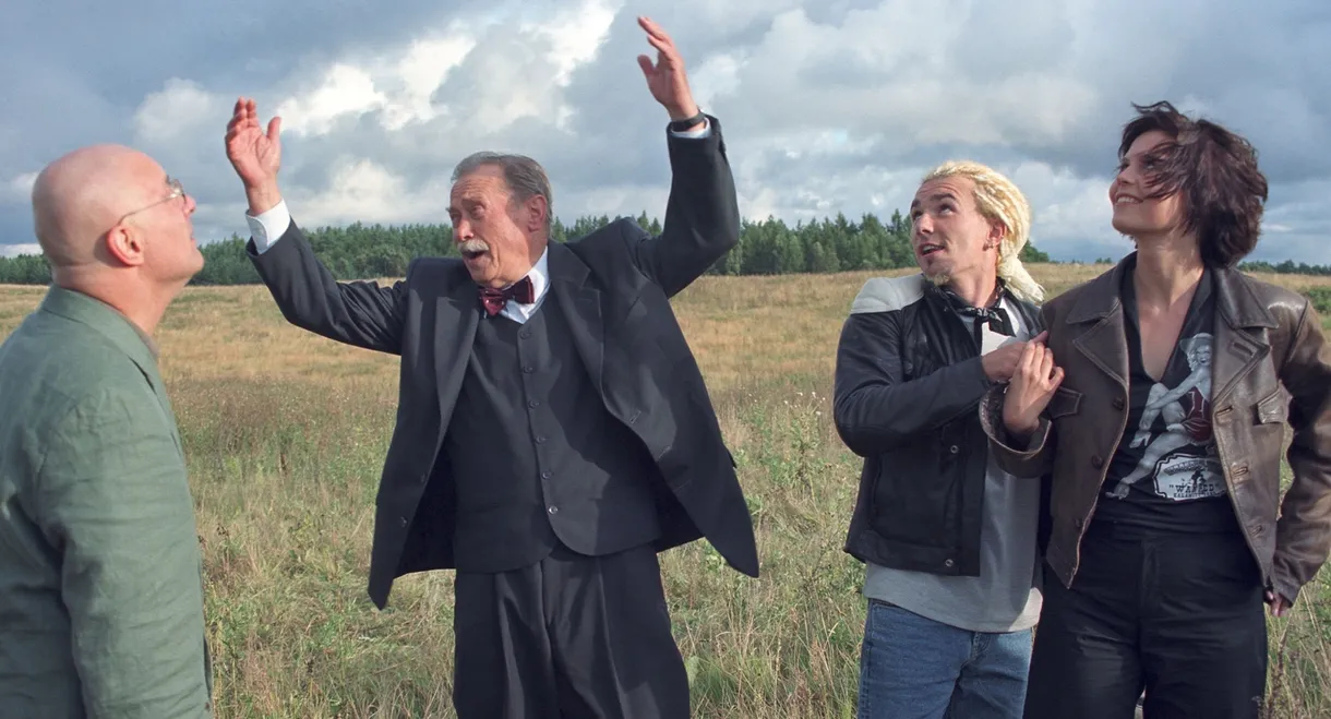 Like Father Like Son