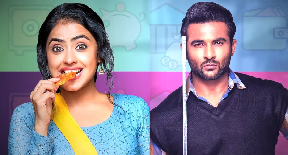 Golak Bugni Bank Te Batua