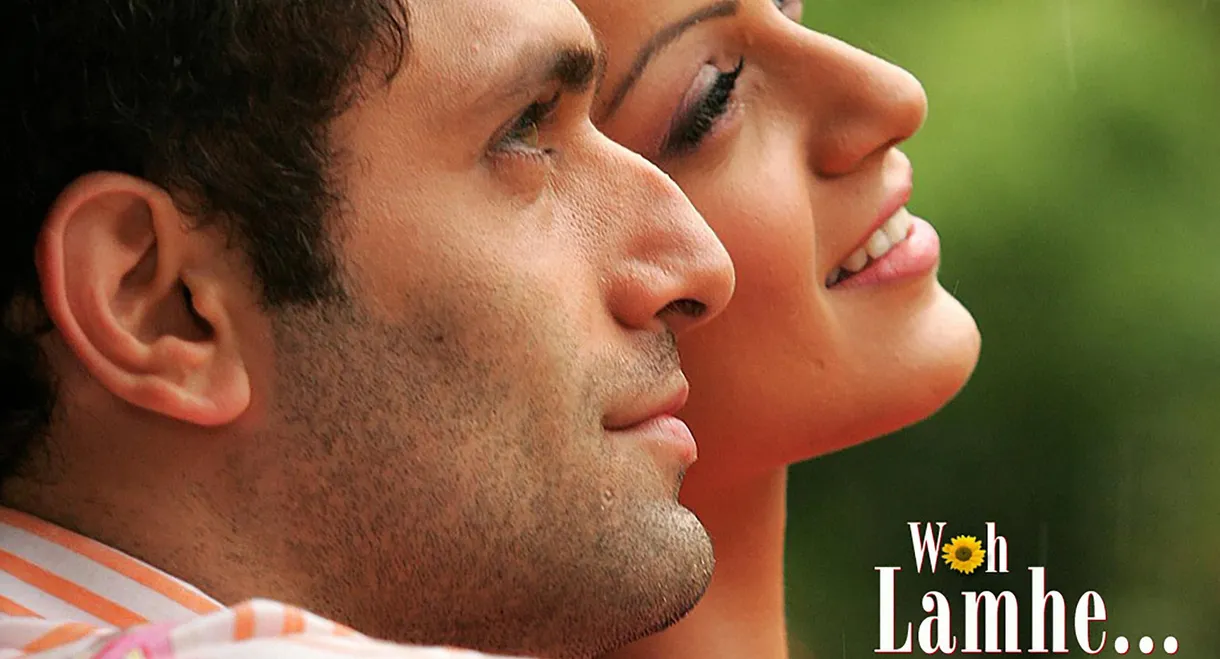 Woh Lamhe
