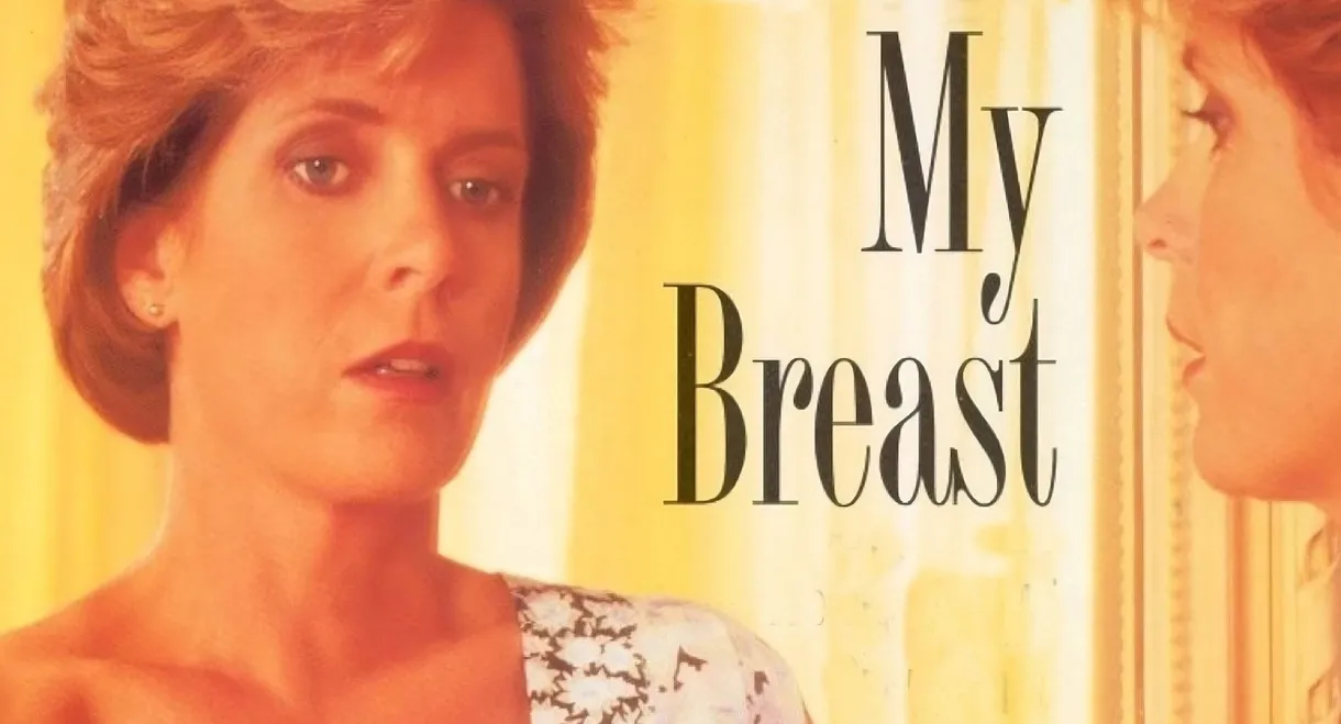 My Breast
