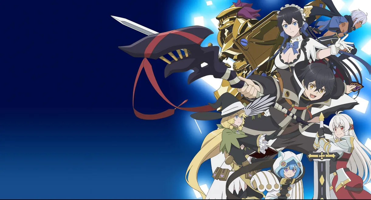 My Gift Lvl 9999 Unlimited Gacha: Backstabbed in a Backwater Dungeon, I'm Out for Revenge!