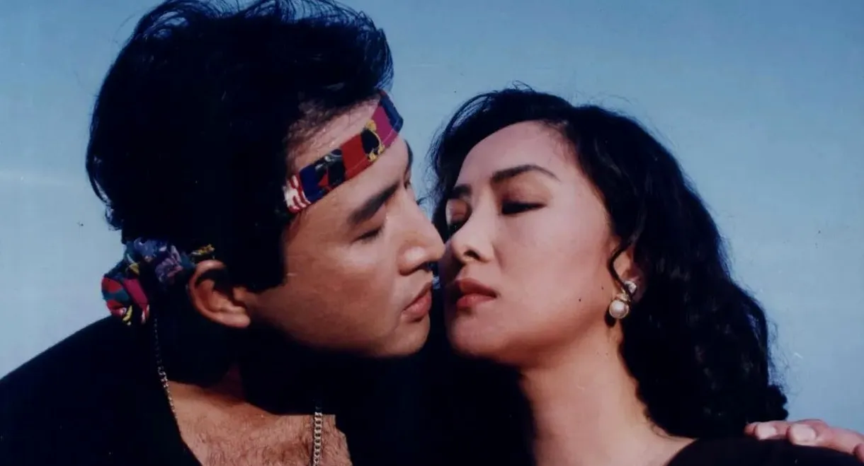 The Scent of Acacias in Your Arms