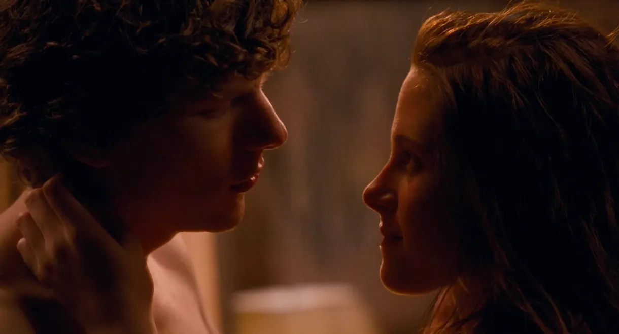 Adventureland