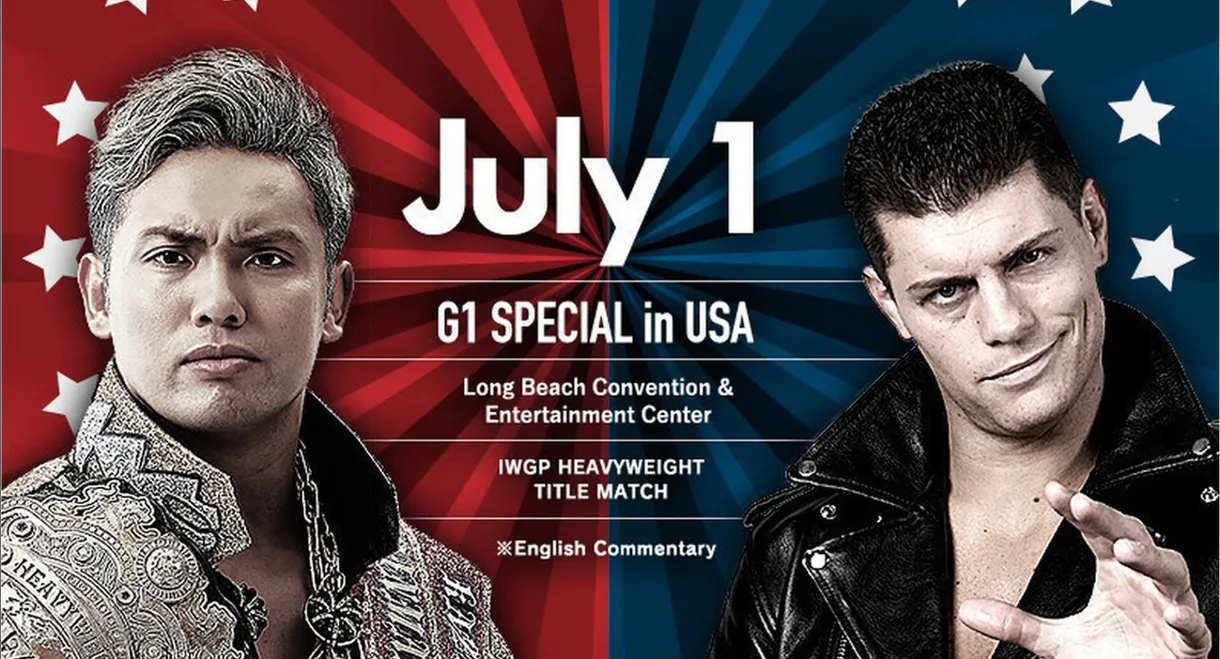 NJPW G1 Special in USA 2017 - Night 1