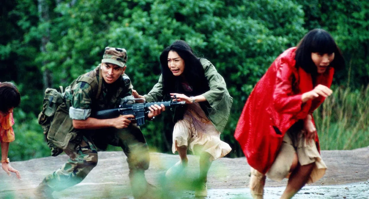 Saving Private Tootsie