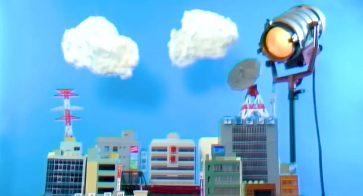 Ginger Root's SHINBANGUMI: A Music Movie