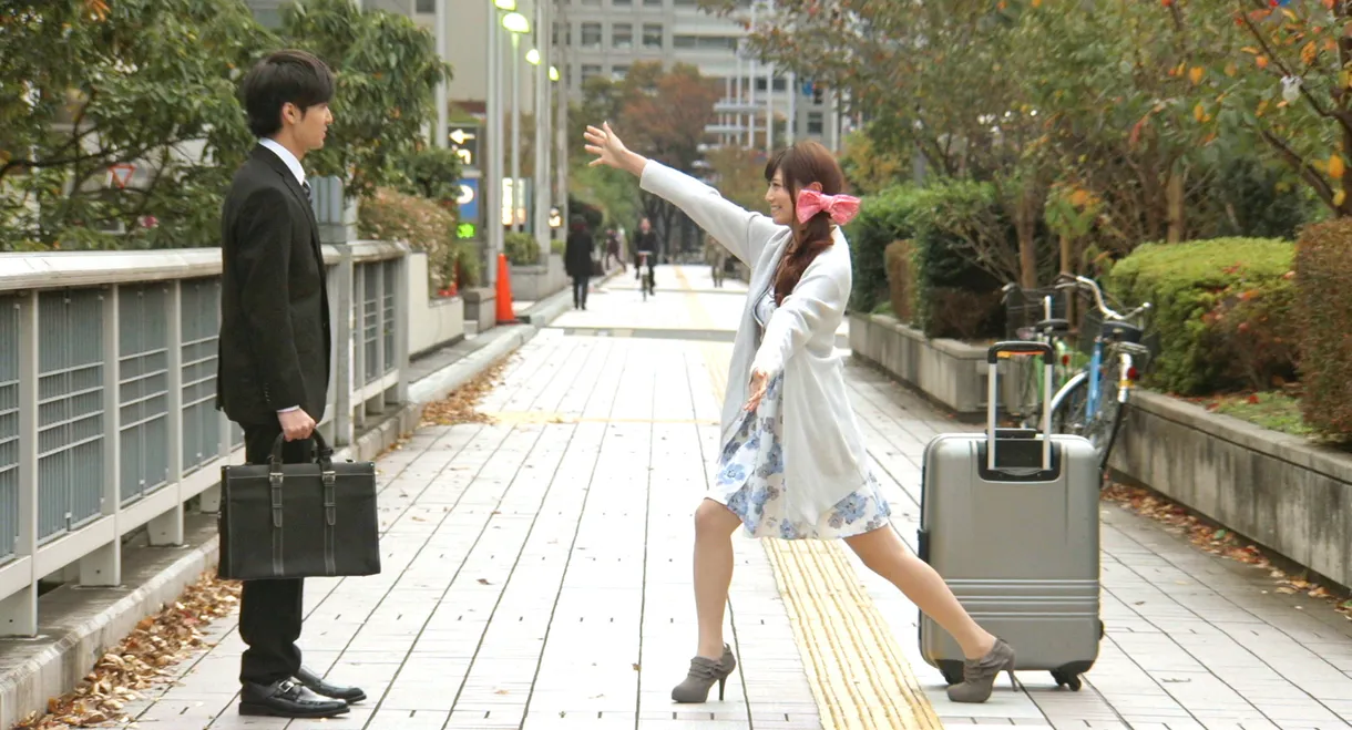 Juku, gyaru, hakusho: Gokuraku jin ô botchi