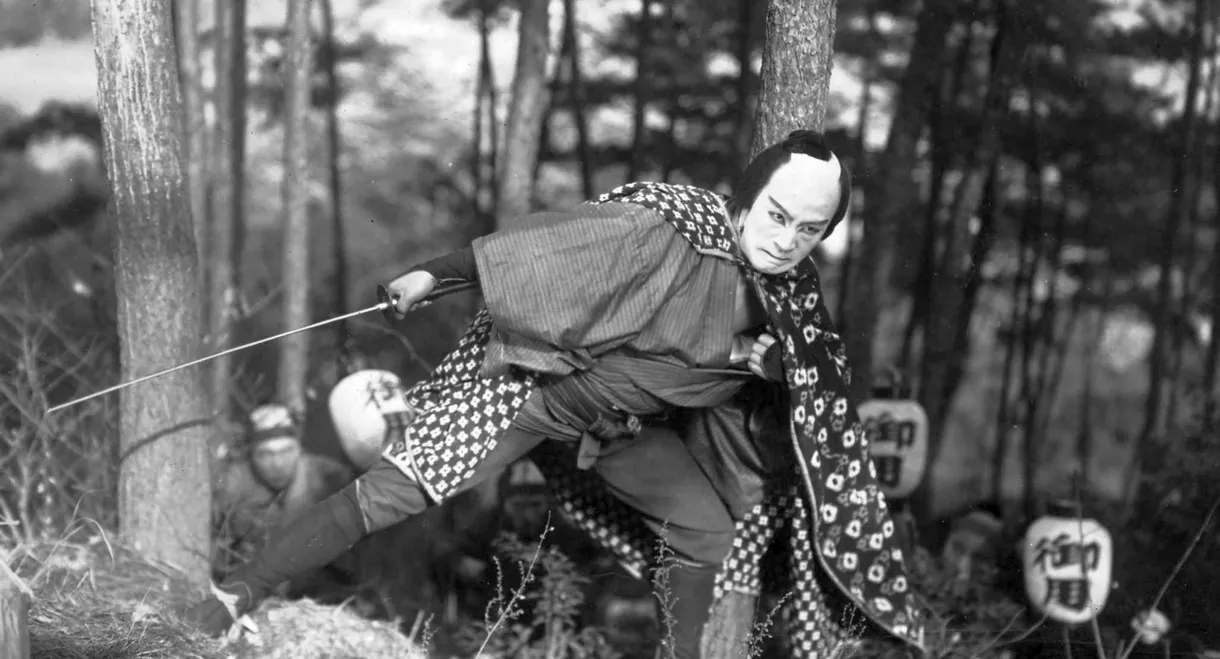 Chuji's Travel Diary: Koshu Swordfighting