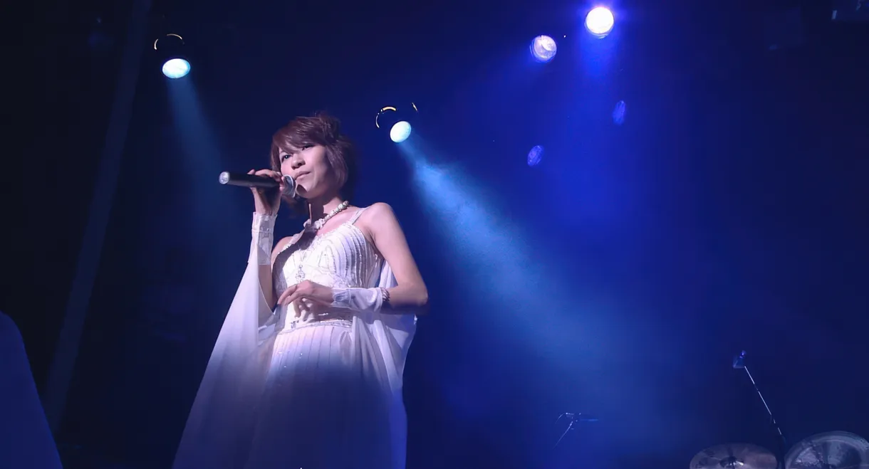 Suara - LIVE TOUR 2007 ~惜春想歌~