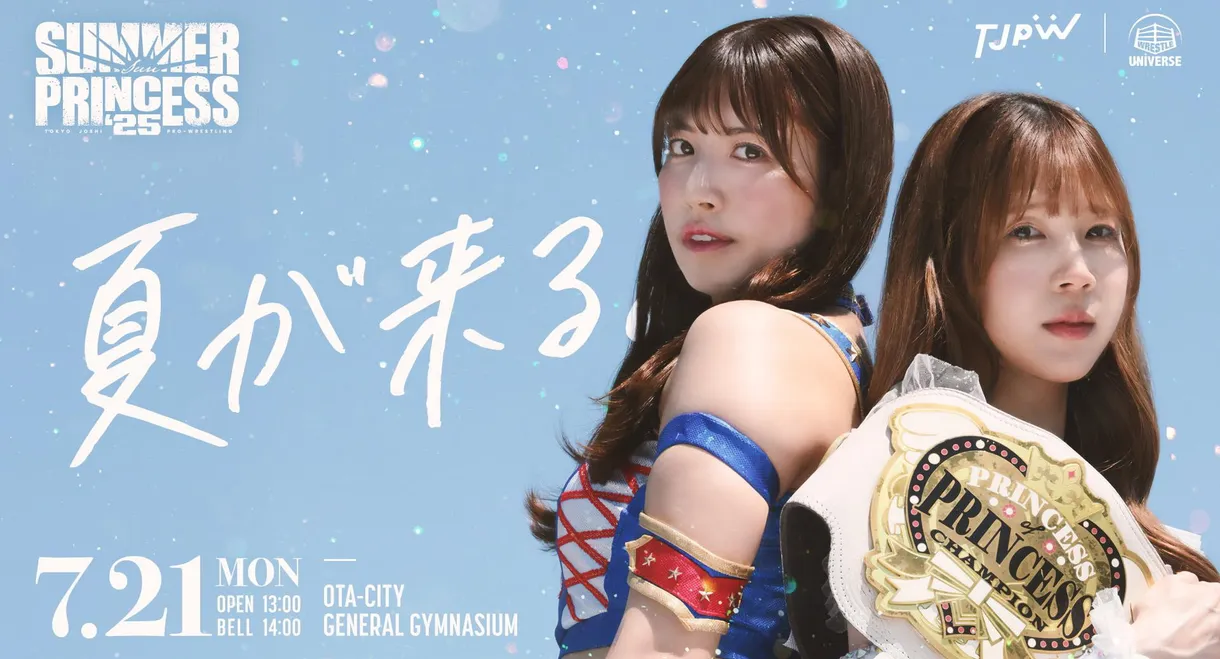 TJPW Summer Sun Princess '25