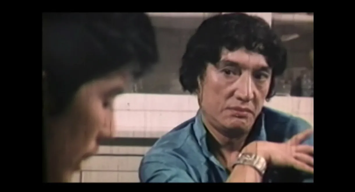 My Father, My Mother