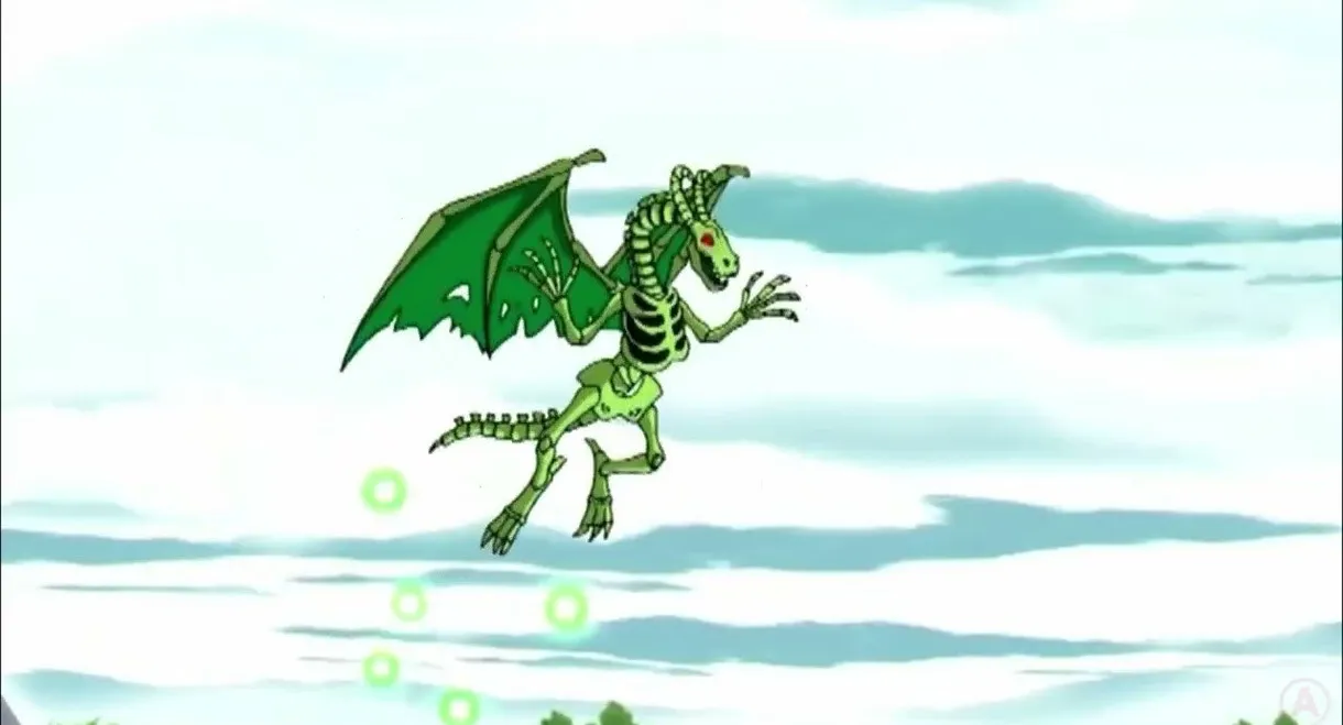 Dragonix  - Il sigillo di smeraldo