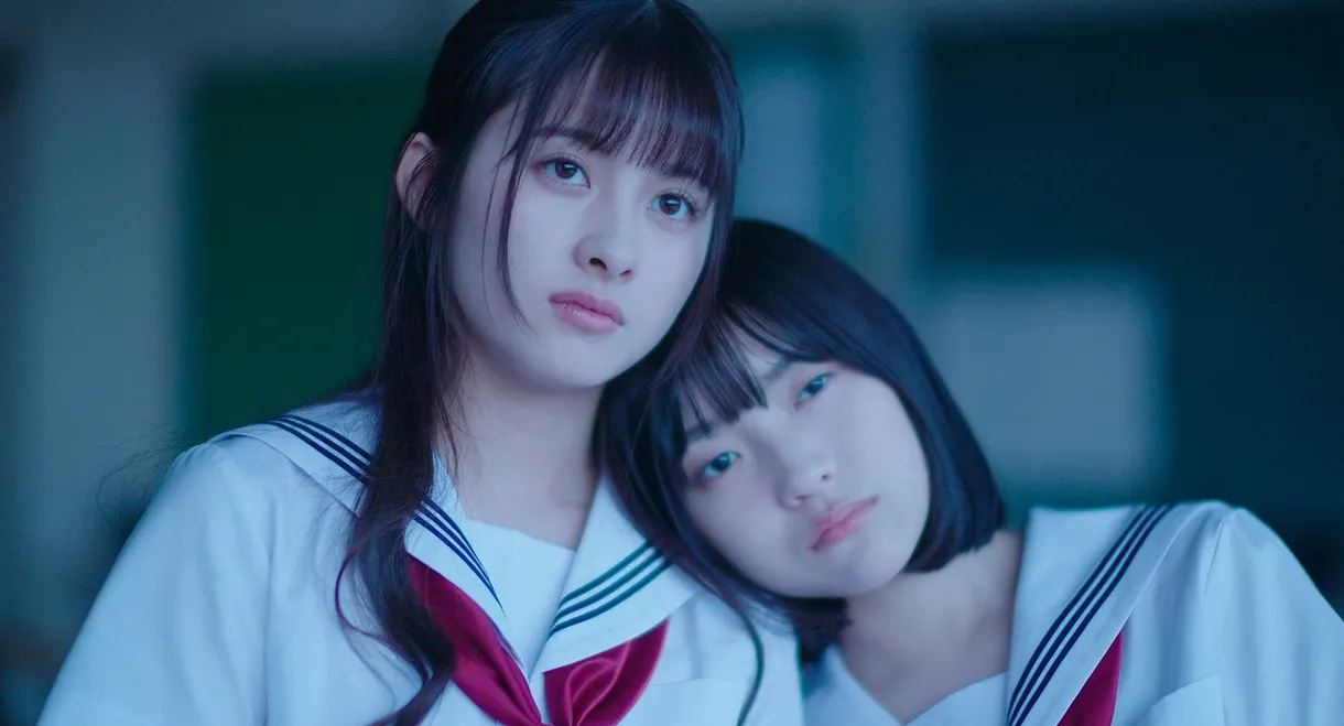 Her Kiss, My Libido Twinkles