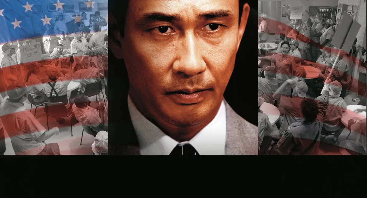 Moyuru Toki: The Excellent Company