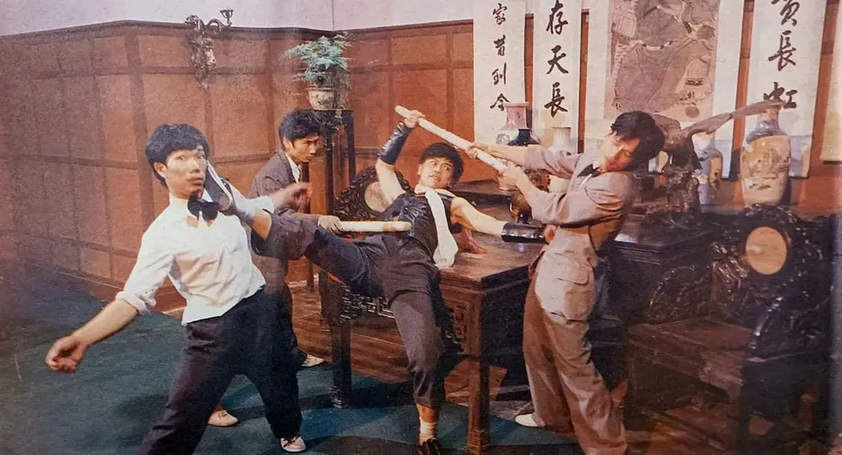 Revenge in the Great World