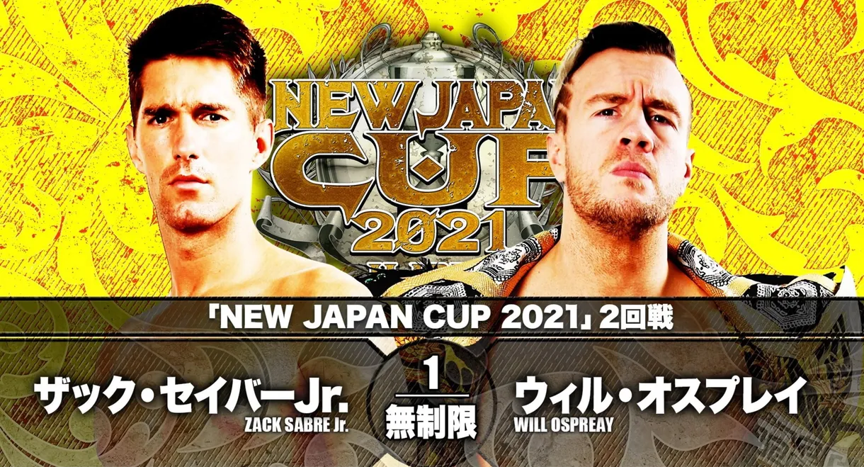 NJPW New Japan Cup 2021 - Day 8