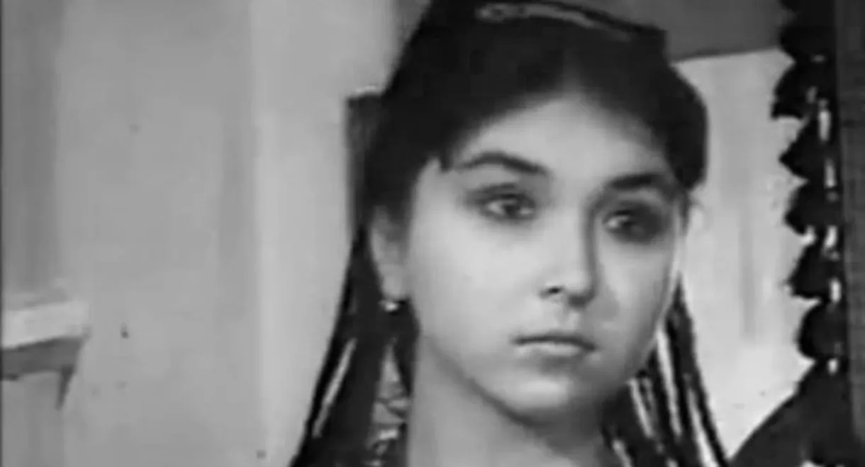 Fire Under the Ashes