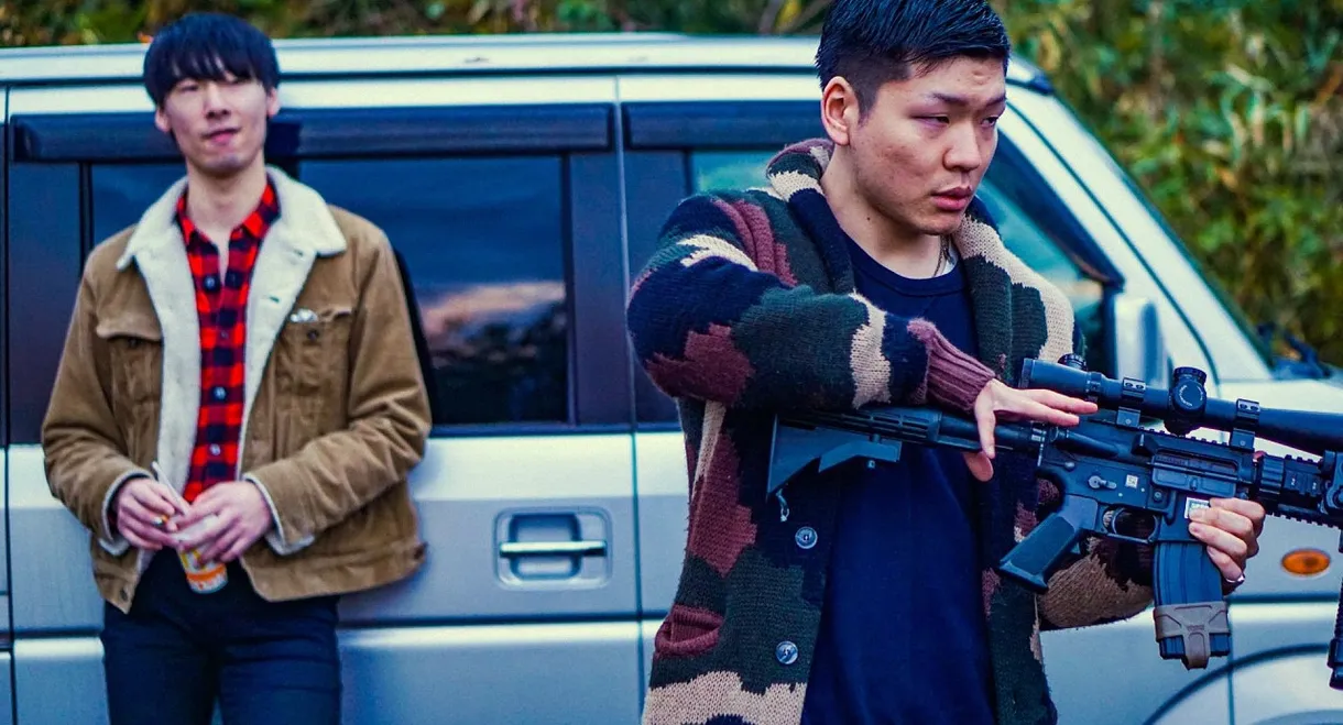 Legendary Hit-man, Kunioka