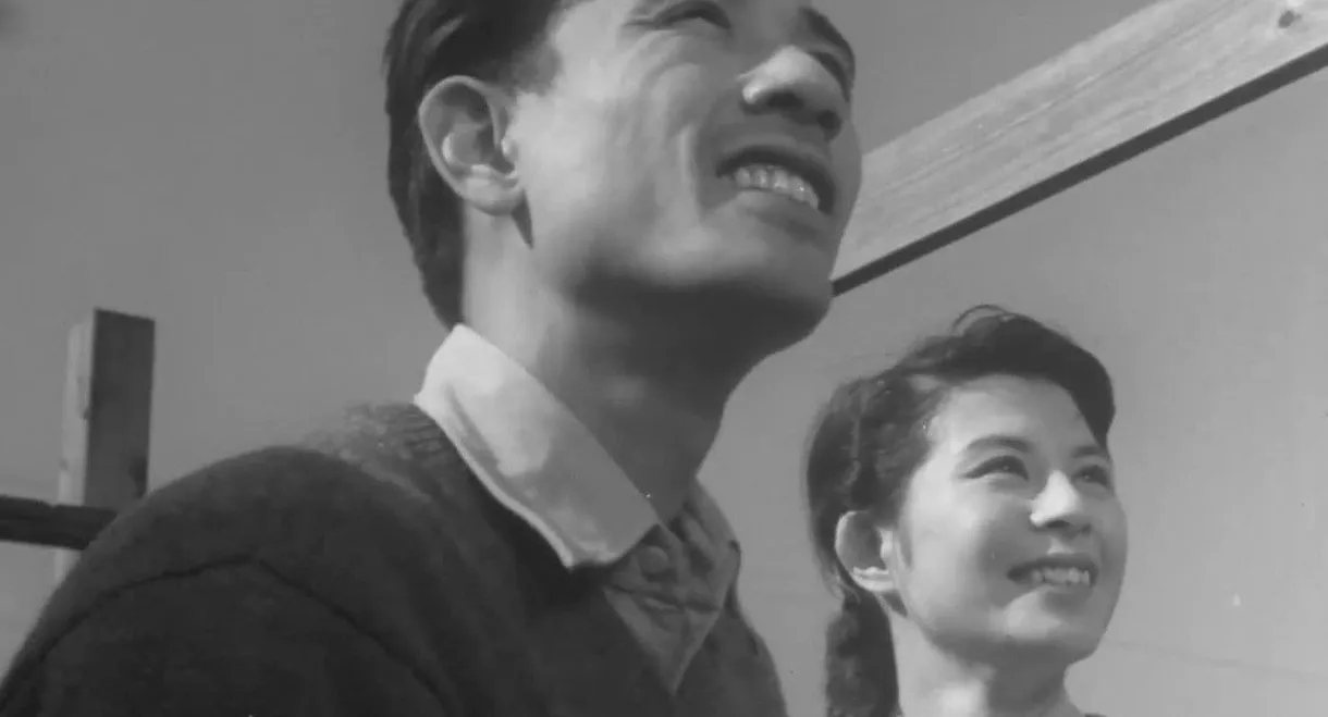 Somewhere Beneath the Wide Sky