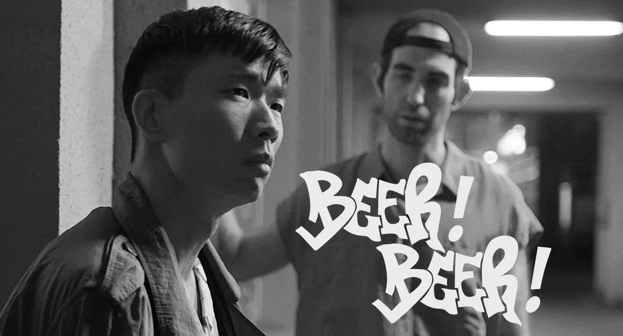 Beer! Beer!