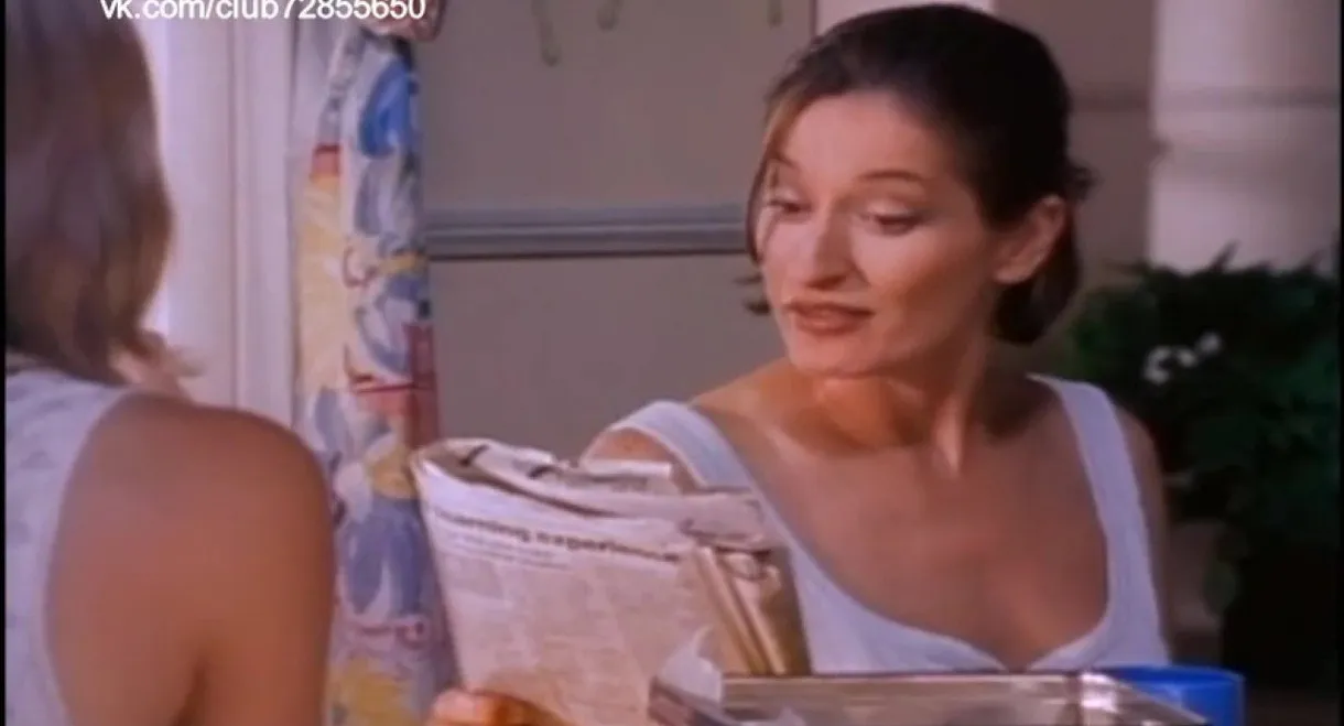 Borrowed Life Stolen Love