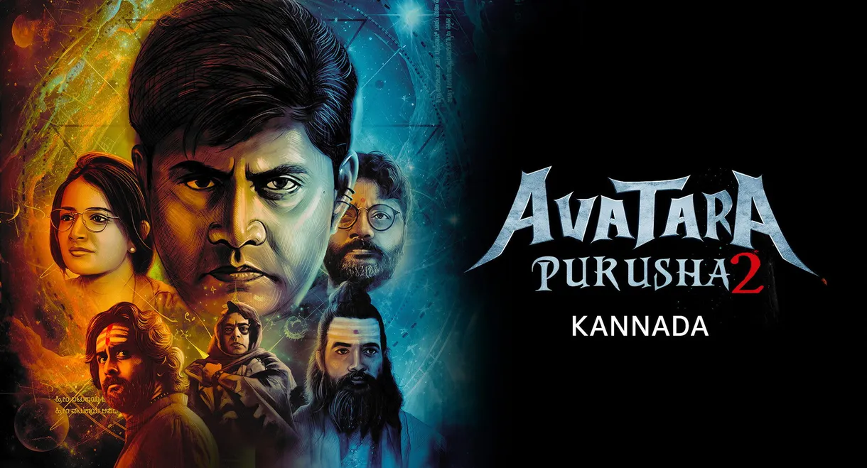 Avatara Purusha 2