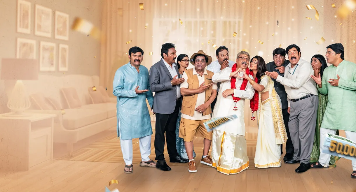 Enuguthondam Ghatikachalam