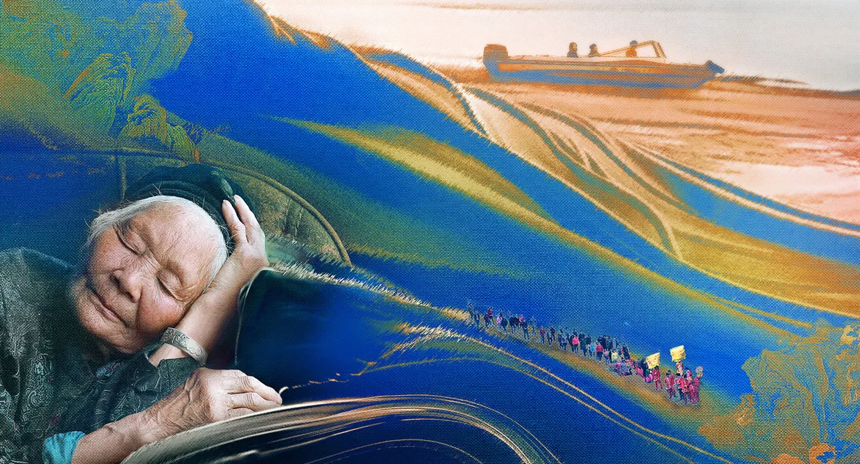 Love Found Love Lost