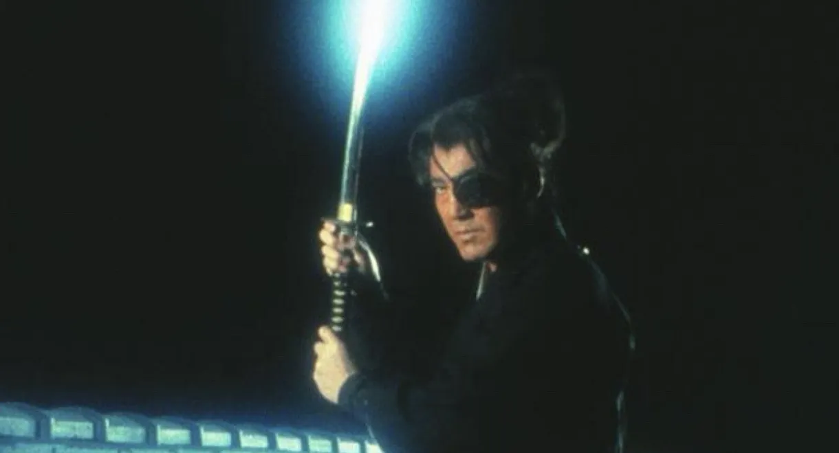 The Yagyu Code 4: A Duel of Conviction