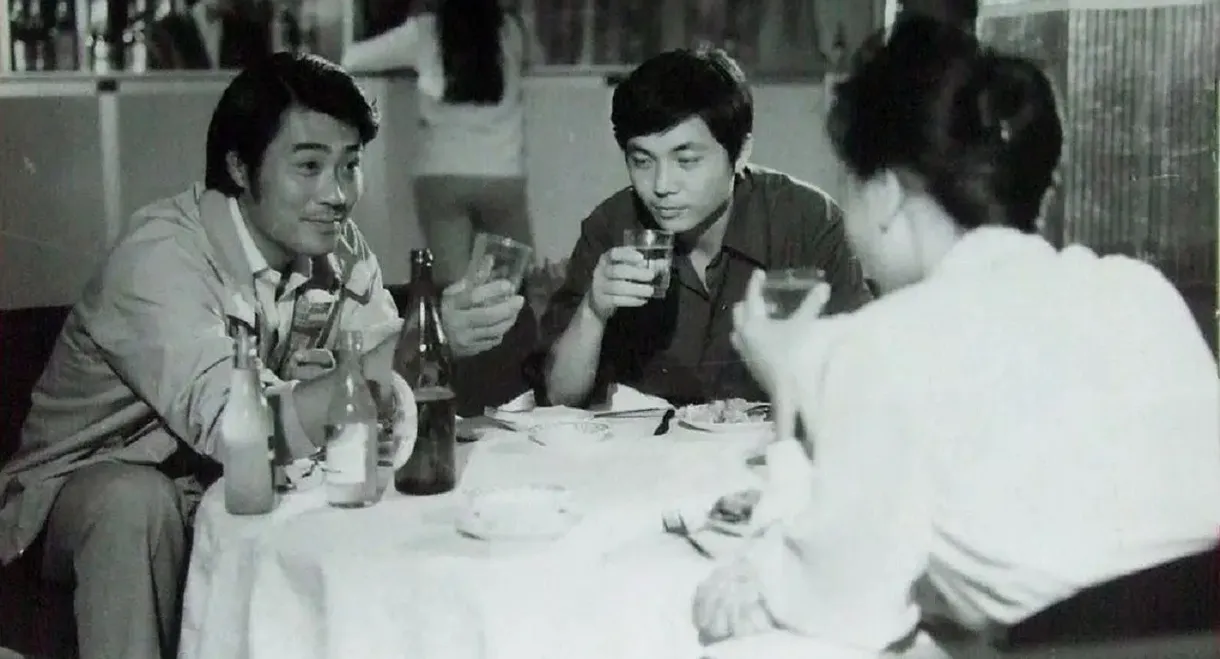 Yu wang san jiao zhou