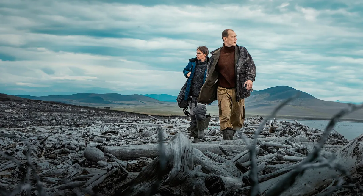 This Summer Will End