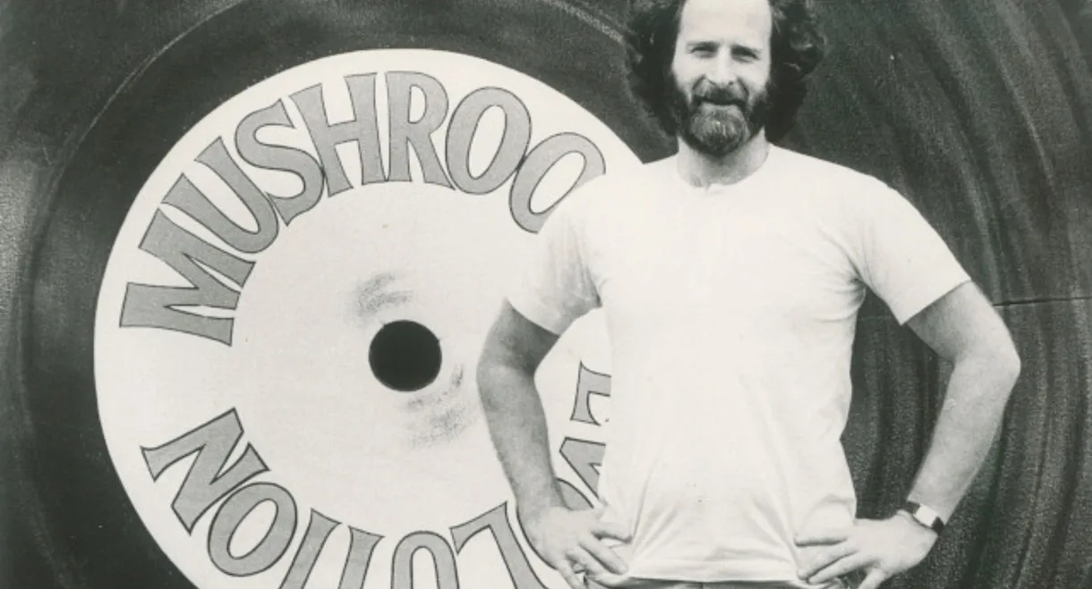 Ego: The Michael Gudinski Story