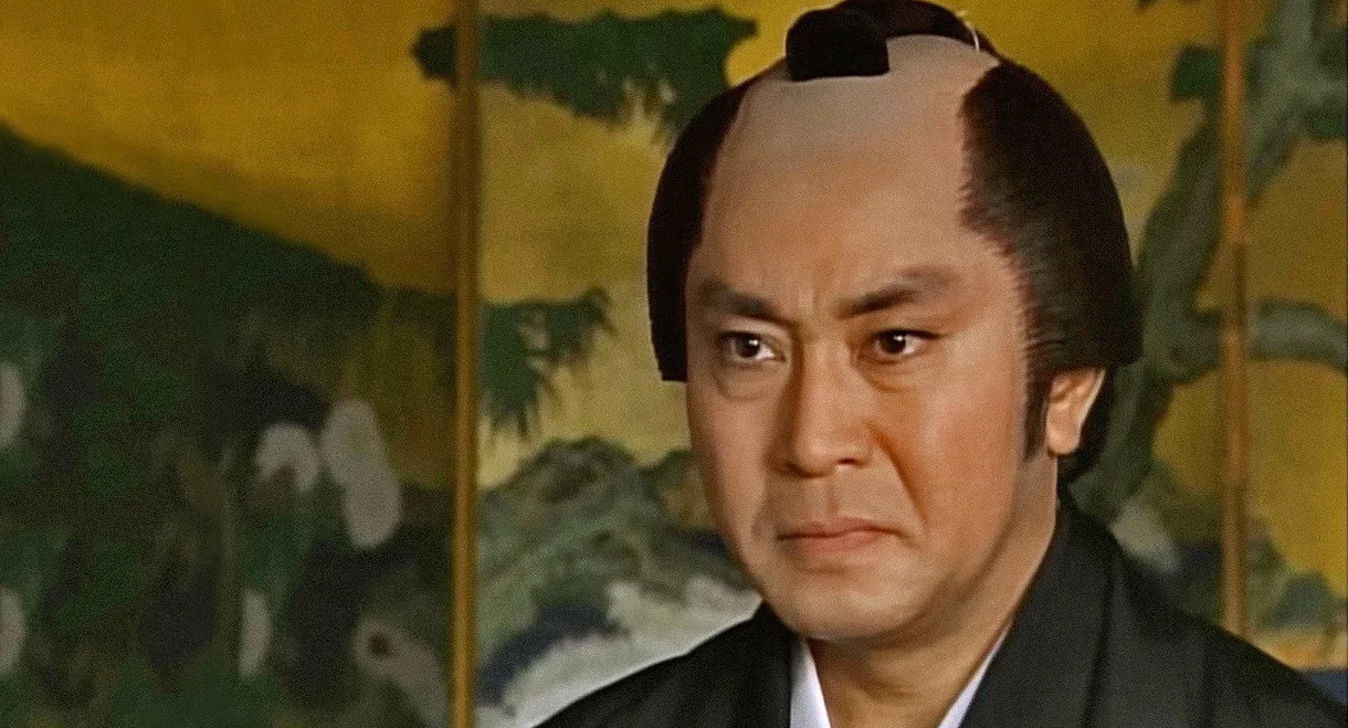 Warlord of the Underworld