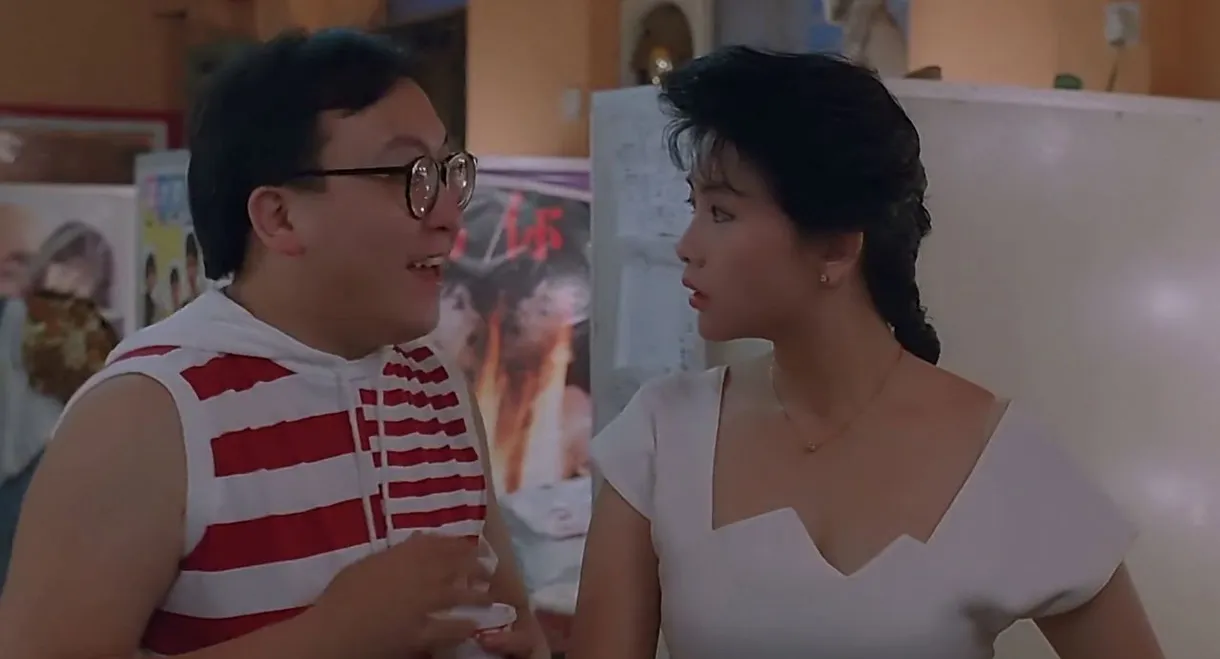 How to Pick Girls Up!