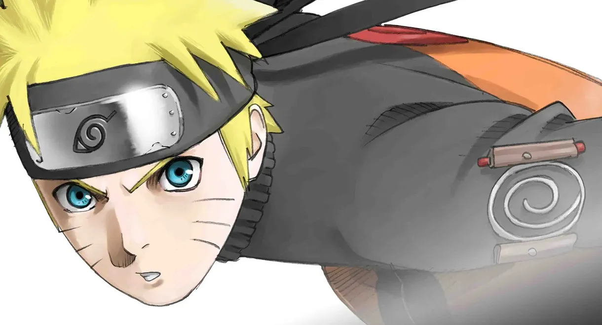Naruto Shippuden the Movie: Bonds