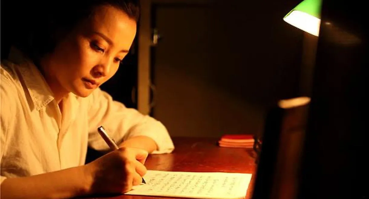 The Angel: The Prescription For Life