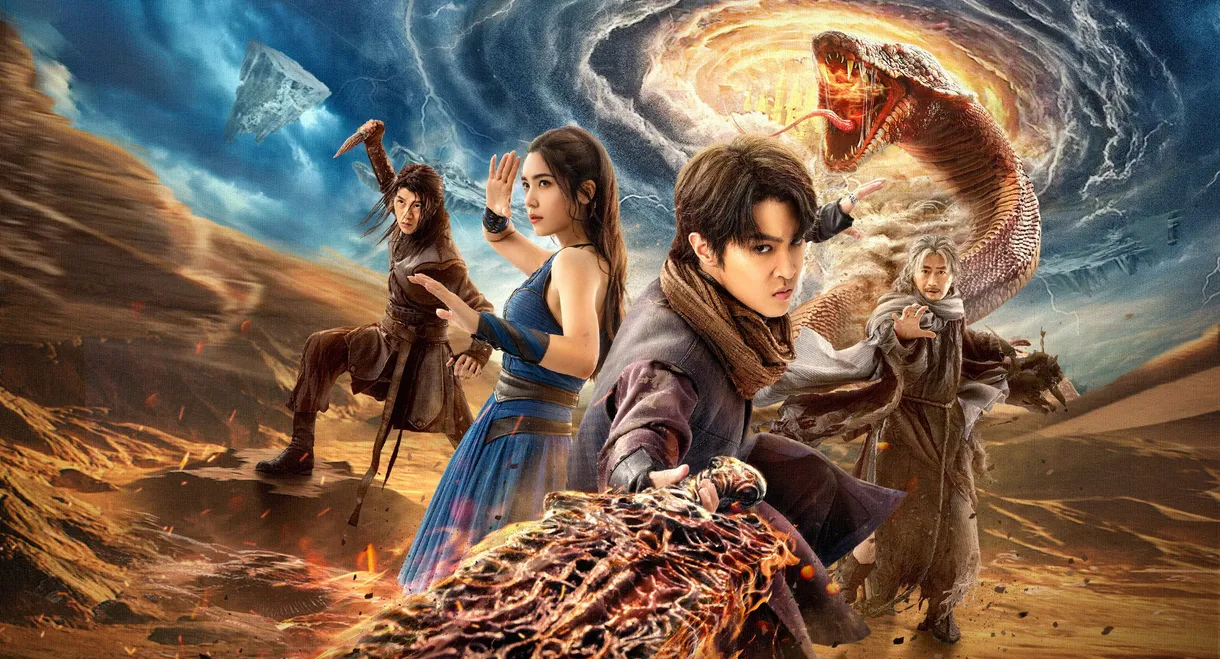 Fights Break Sphere 4: Escape