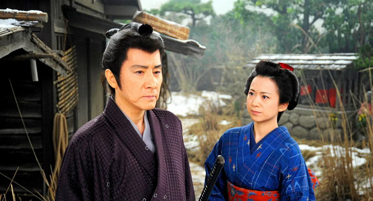 The Silent Sword: Loyalty and Honor