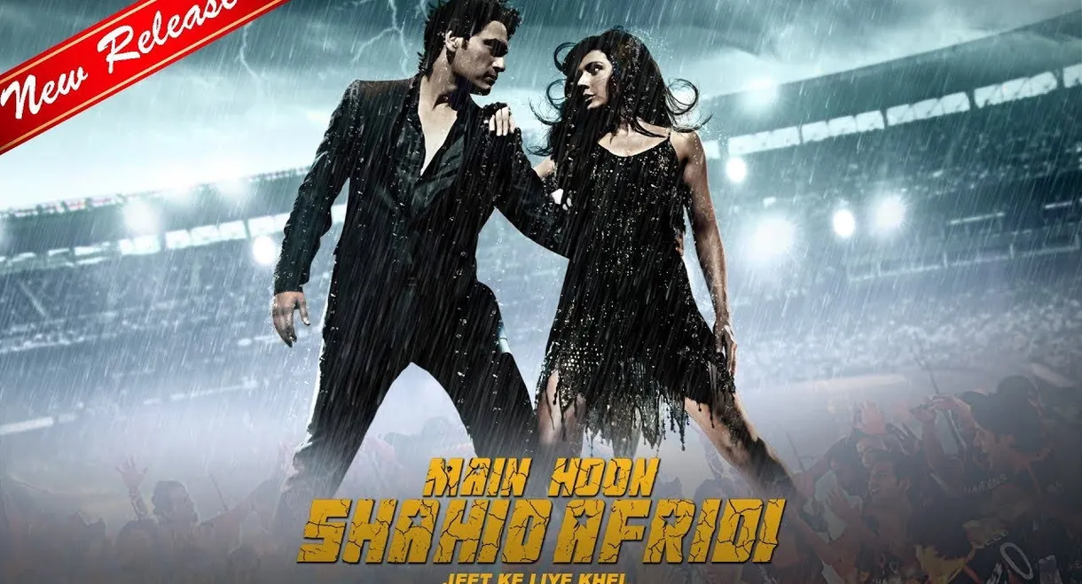 Main Hoon Shahid Afridi