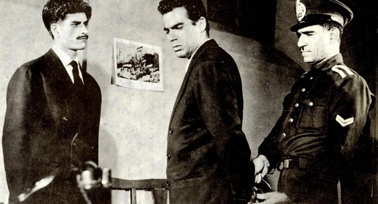 Seventeen Days till Execution